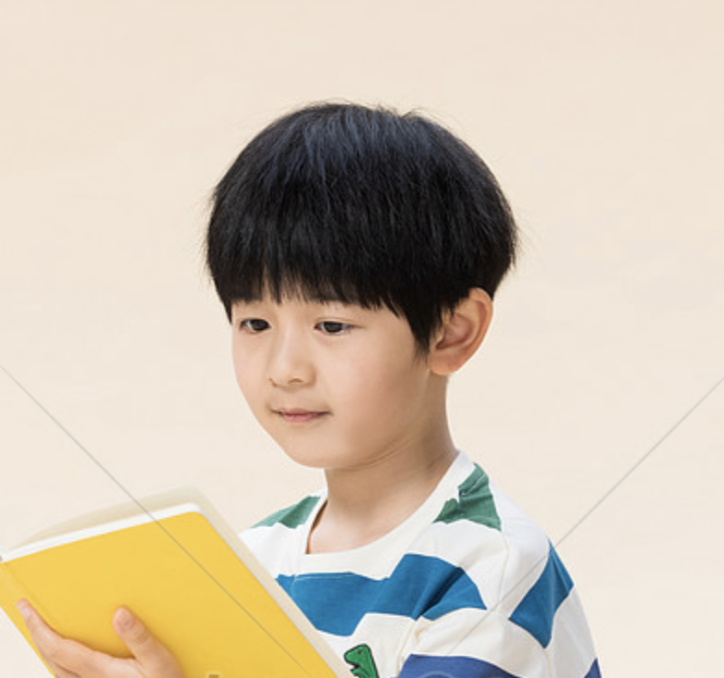 Child profile